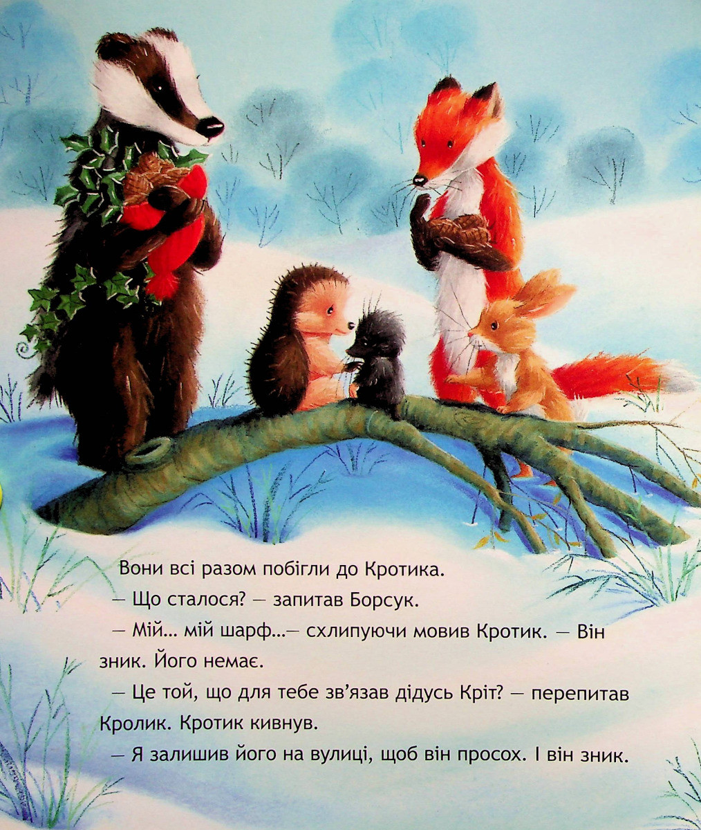 Product image preview