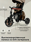 Беговел Tri-cycle COMFO MAX Coffee, фото 6