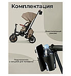 Беговел Tri-cycle COMFO MAX Coffee, фото 7