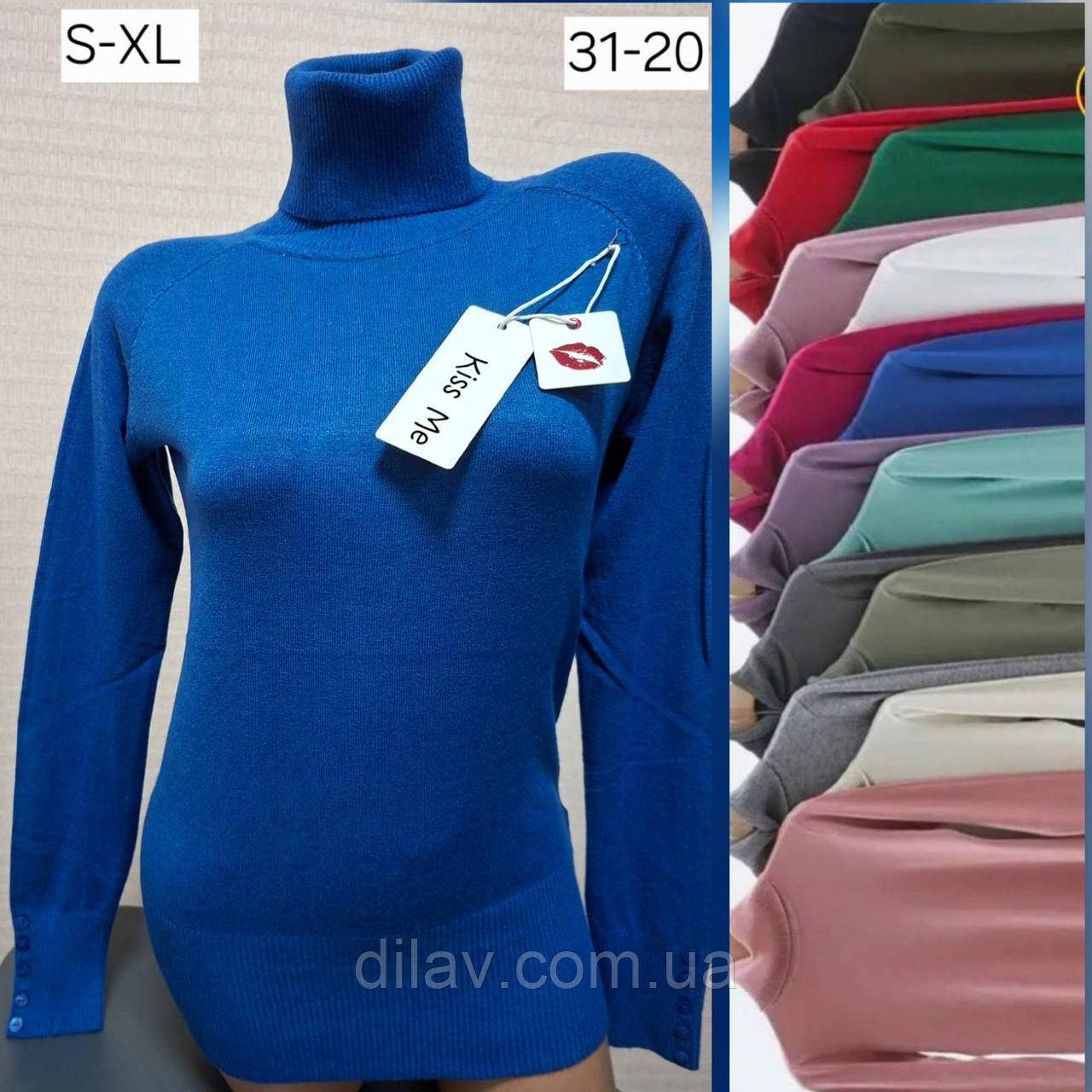 Светр гольф, мікс, фото 1