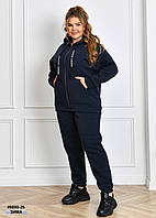 Спортивний костюм, темно-синій