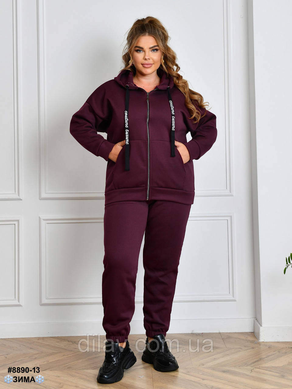 Спортивний костюм, бордо, фото 1