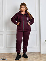 Спортивний костюм, бордо