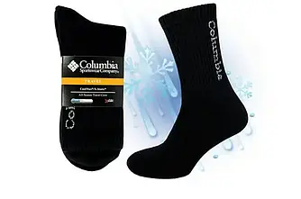 Термошкарпетки 41- 45