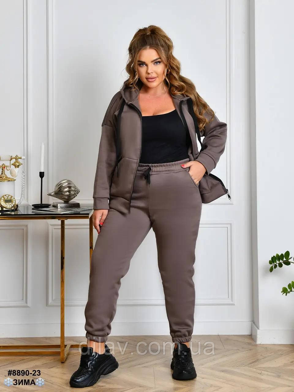 Спортивний костюм,, фото 1