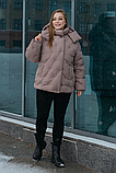 Стильний жіночий пуховик М-1101, розміри 46-52, фото 2