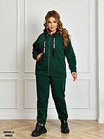 Спортивний костюм,