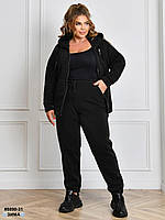 Спортивний костюм,