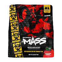Mutant Mutant Mass 2.27 kg