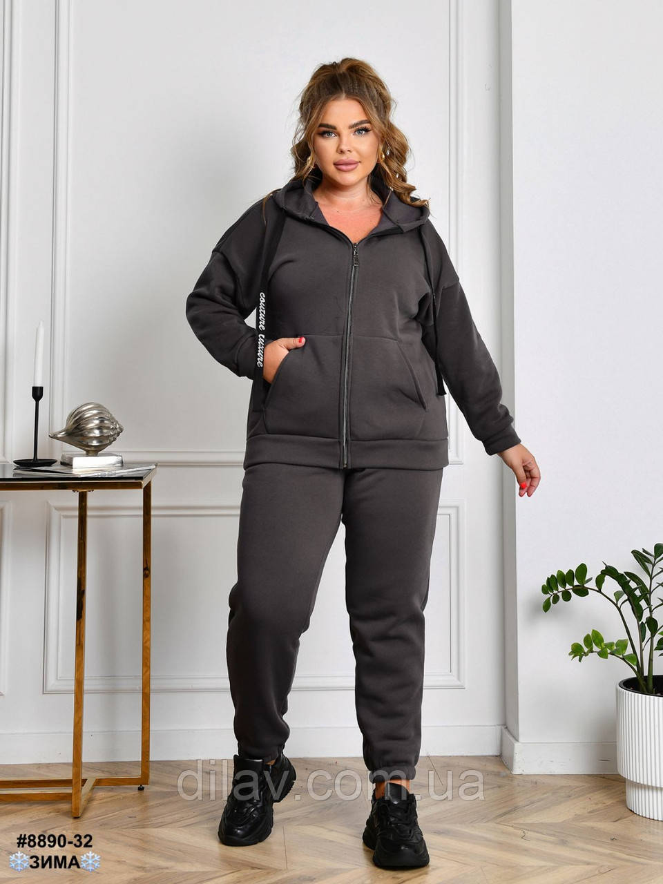 Спортивний костюм,, фото 1