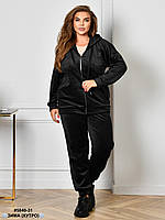 Спортивний велюровий костюм на хутрі, чорний