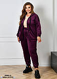 Спортивний велюровий костюм на хутрі, фото 2
