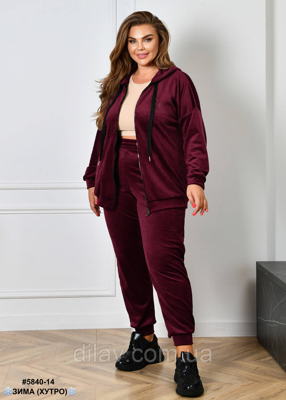 Спортивний велюровий костюм на хутрі, бордо, фото 1