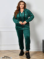 Спортивний велюровий костюм на хутрі
