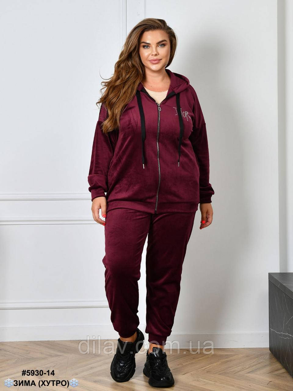 Спортивний велюровий костюм на хутрі, фото 1