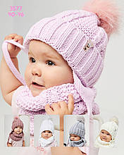 Комплект для дівчаток Vertex размер 40–46 — зимова в’язана шапка з помпоном та снуд