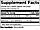Designs for Health Quercetin Ascorbate / Кверцетин + вітамін С підтримка при алергії порошок 100 г, фото 2