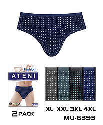 Плавки бавовна