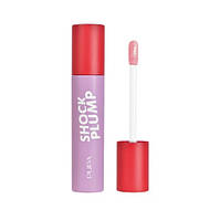 Блиск для губ з миттєвим об'ємом Pupa Shock Plump Lip Gloss 002 - Baby Doll, 5 мл