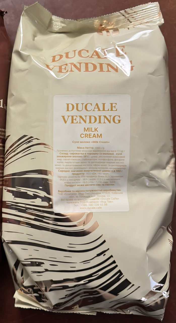 Сухе молоко вершки гранульовані Ducale Vending Milk Cream 1000г (ідеально для кавомашин та вендінгу)