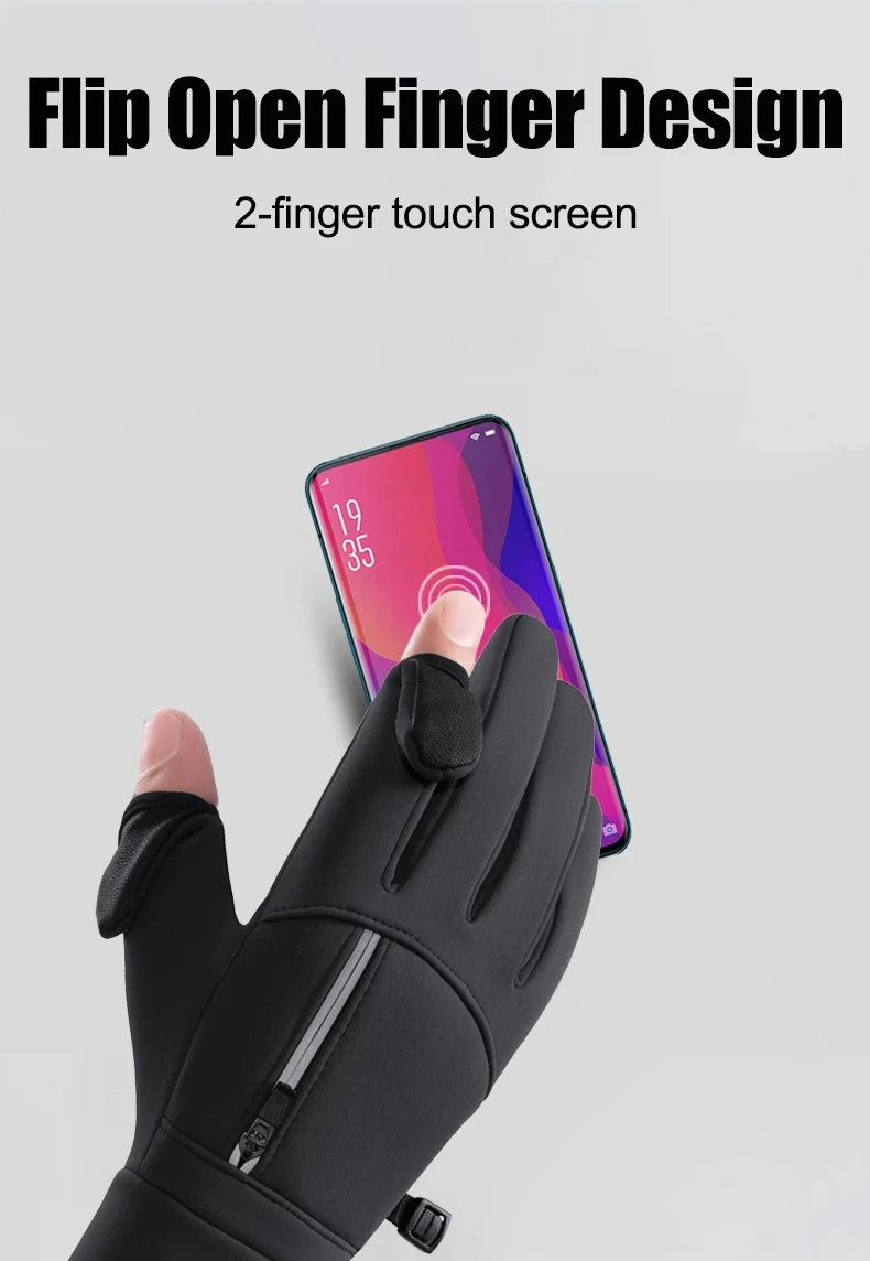 Чоловічі зимові сенсорні рукавички “Arctic Touch” — вітрозахисні, водостійкі для активного відпочинку, фото 1