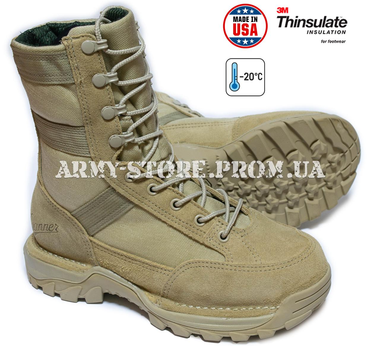 Зимові утеплені берци армії США Danner TFX Rivot Tan GTX 51496, фото 1