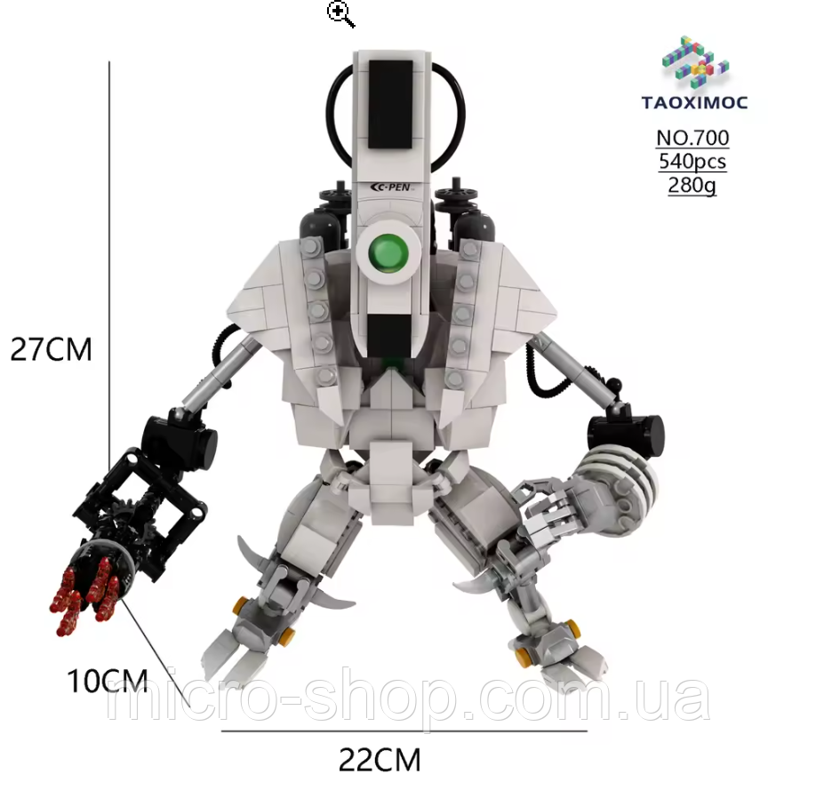 Конструктор Титан робот Олівець зі Cкiбiдi Туалет Titan Robot Pencil Man C-Pen 540 деталей, фото 1