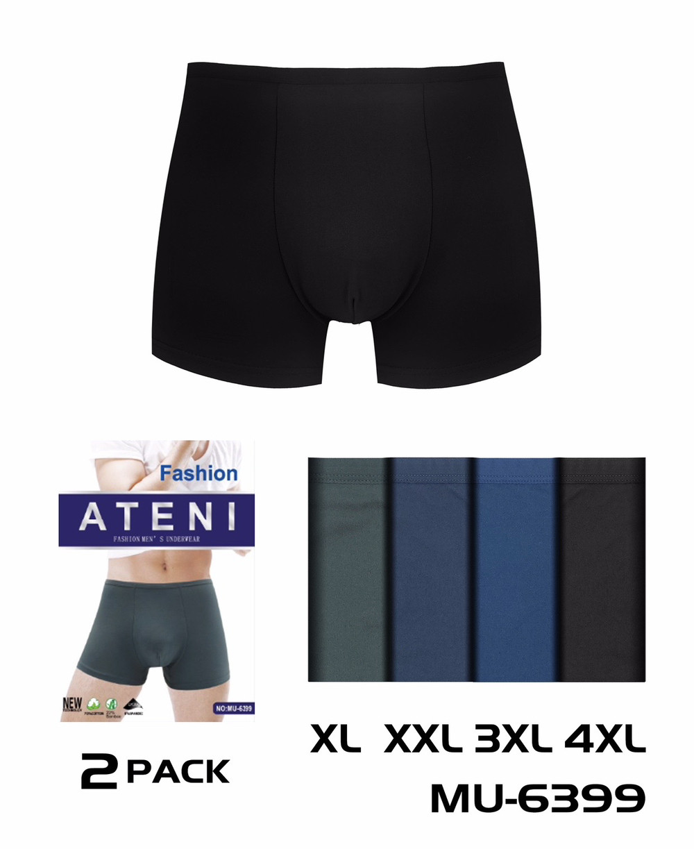 Боксери бавовна Міх, фото 1