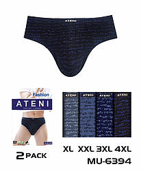 Плавки бавовна Міх