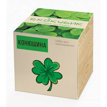 Екокуб-конюшина для вирощування рослин (ytrewq54321)