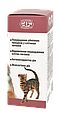 Суспензія-гепатопротектор ГепатоЛік для собак та котів 100 мл, фото 5