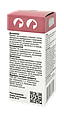 Суспензія-гепатопротектор ГепатоЛік для собак та котів 100 мл, фото 6