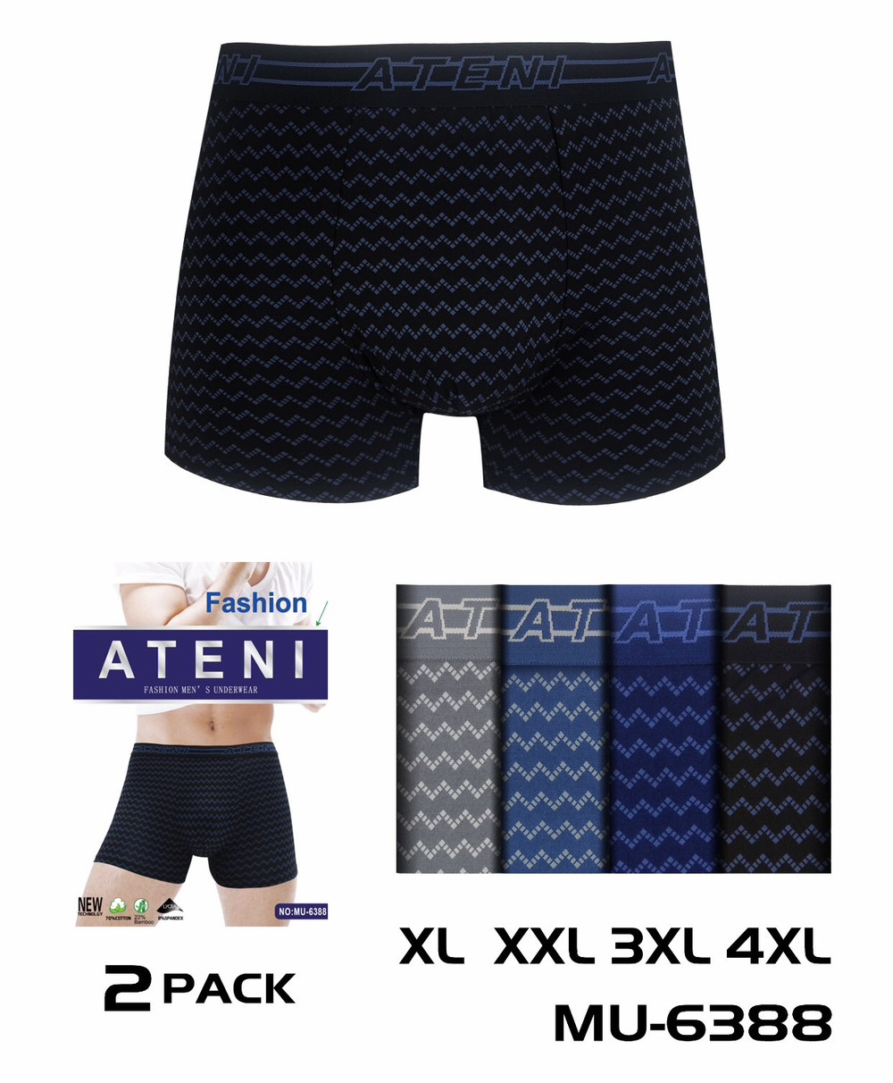 Боксери бавовна Міх, фото 1