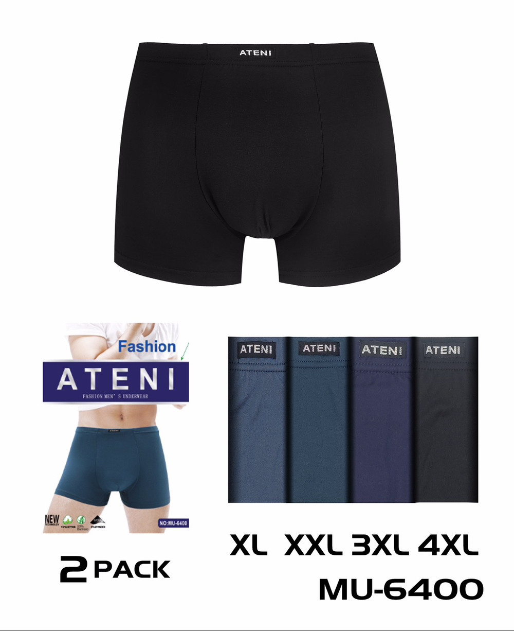 Боксери бавовна Міх, фото 1