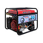 Генератор бензиновий AGT MLG6500Е/2