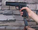 Дитячий пістолет металевий ZM 19 Cyma Кольт 1911 (Colt М1911-A1), фото 8