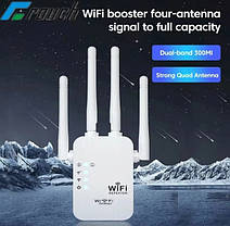 УЦІНКА Підсилювач сигналу ретранслятор Wifi Repeater 2.4G - 300Mbps, фото 4