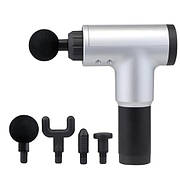 Особиста гігієна догляд за тілом Масажер м'язовий ручний акумуляторний 6 швидкостей 4 насадки MP-320 Польща