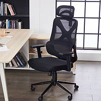 Крісло офісне Level Black