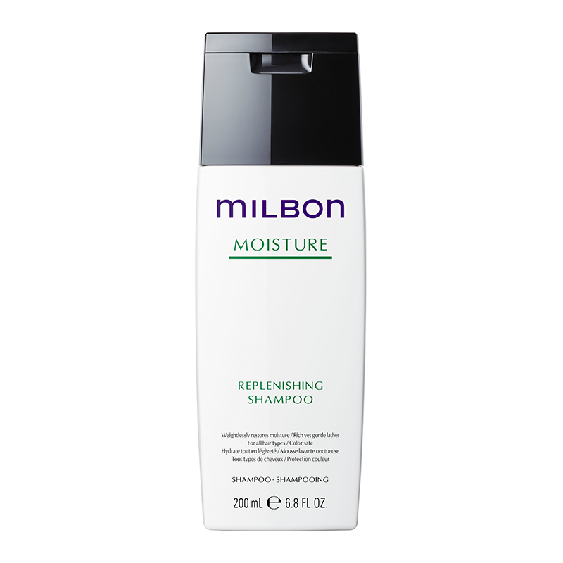 Зволожуючий шампунь Replenishing Shampoo Milbon 200 мл, фото 1