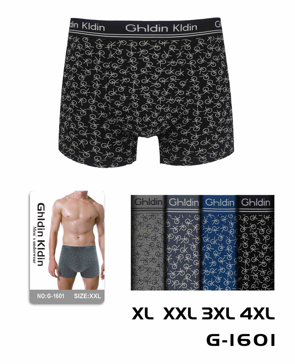 Боксери бавовна Міх, фото 1