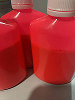 №24 NERI COLOR PINK  (рожевий) 100грам