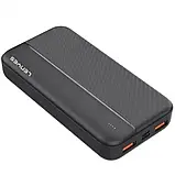 Зовнішній акумулятор Power bank 20000 mAh з USB, Lenyes PX263, Повербанк зі швидким заряджанням, фото 6
