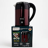 Електричний чайник Rainberg, 2200 Вт, 1.8 л, потужний чайник із неіржавкої сталі RB-2300 червоний, фото 3
