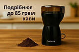 Електрична кавомолка Rainberg RB-2206 роторна 600 Вт подрібнювач для кави, спецій, горіхів чорна, фото 4