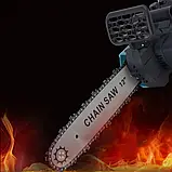 Ланцюгова пила з шиною 12 дюймів і 2 акумуляторами 48 В кейсі Electric Saw Blue, фото 6