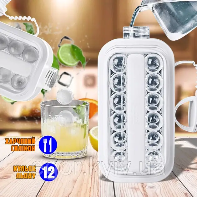 Силіконова форма для льоду з кришкою на 17 кульок Cool Home ICE Tray лоток для заморожування води, фото 1