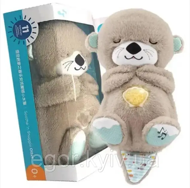 Дитяча інтерактивна м'яка іграшка "Видра" дихаюча, нічник музичний для сну з підсвіткою, сірий, фото 1