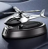 Ароматизатор NEW для автомобіля вертоліт на сонячній батареї Пахучка в машину освіжувач повітря, фото 2