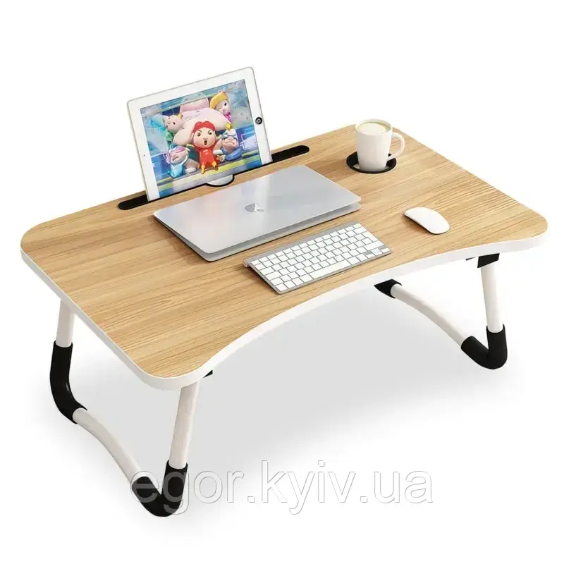 Столик-підставка для сніданків і ноутбука, складаний, під планшет 23 дюйми, зі знімним підсклянником, фото 1